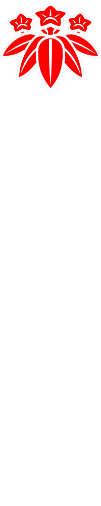 乙川祭礼　殿海道山